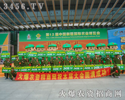 �����F�Y(ji��)�ѐ������ͻ����ľ������׌�����˸Є�