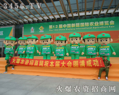 �𱬑�(zh��n)ʿ����չ����Ŭ���Ċ^����