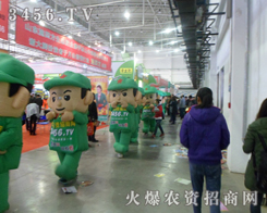 ���r(n��ng)�Y�����ˆT�����Ŵ��(d��ng)��չ��ÿһ��(g��)�ˣ�