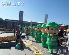 ��6�Ö|��ʡ�r(n��ng)ˎ��(hu��)�Ìû�������r(n��ng)�Y�W(w��ng)��������(ch��ng)��