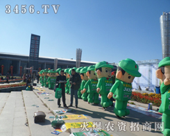 �c�L(zh��ng)���r(n��ng)�Y��(hu��)��s�����r(n��ng)�Y�W(w��ng)ӭ�˷���(l��i)�e