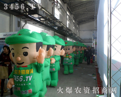 2013�L(zh��ng)���r(n��ng)�Y��(hu��)�����r(n��ng)�Y�W(w��ng)�c����ͬҊ�C��