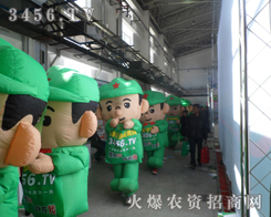 ���r(n��ng)�Y�W(w��ng)��־����չ��������ÿһ����(x��)��(ji��)֮̎��