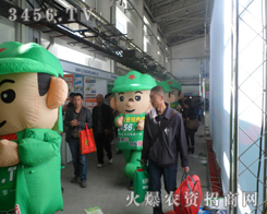 ��6�Ö|��ʡ�N�ӕ�չ���������r(n��ng)�Y���̾W(w��ng)��ҫ�۵�����