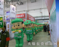 ���r(n��ng)�Y���̾W(w��ng)�Ì�(sh��)�H�ЄӸ�׃δ��