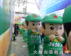 ����2013�L�����ϕ��ĬF(xi��n)����̎̎����һ�ɟ��[�ľ���