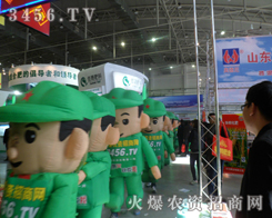 ���r(n��ng)�Y�W(w��ng)�����ل�(chu��ng)�����ل�(chu��ng)�ѿ�(j��)��