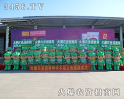 �r�Y��һ����������ڊ^����·��