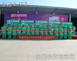 ����ֱǰ���������҂����Գֵ�