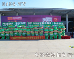 �𱬈F(tu��n)����R�ąf(xi��)��