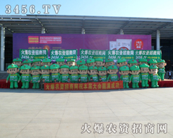 �𱬾W(w��ng)�Ŀ�ͨ��ģ����w�ض���