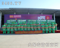 ���r(n��ng)�Y�W(w��ng)�H�I����������������