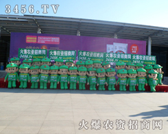 2013�L���r(n��ng)�Y���ϸ��ܻ��r(n��ng)�Y�W(w��ng)�����ˆT�ļ��飡