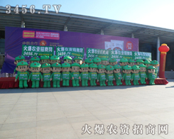 ��ͨ��ģ�������Qչ���ğ��c(di��n)