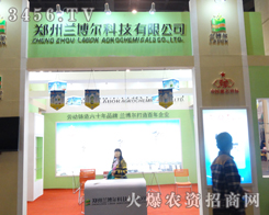 �m�����Ƽ��@�G����2013�����r(n��ng)ˎ�p����