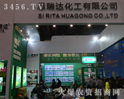 ����˼���_(d��)��ȫ���Ը��ľ���ȥӭ��չ��