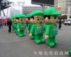 2013�����r(n��ng)ˎ���ϣ����r(n��ng)�Y��ȫ���Ը�������������