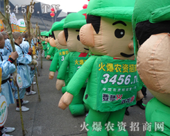 ���r(n��ng)�Y�����(du��)�������ݱ��2013����ֲ����������