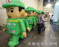 �����F꠲��º�����������2013�������ݷN�ӕ��ĬF(xi��n)��