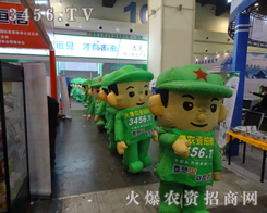 �N�ӕ�(hu��)�������r(n��ng)�Y���̾W(w��ng)�������(du��)���ց�(l��i)��