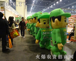 2013���ϷN�ӕ�(hu��)��ɽ�˺������r(n��ng)�Y�W(w��ng)��չ��(y��u)����Ч��