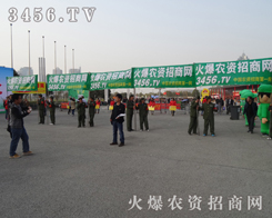 ���r�Y���̾Wȫ���Ը����������