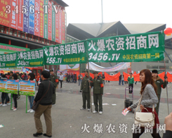 ӭ��ϼ������ϼ�����r(n��ng)�Y���̾W(w��ng)��(ji��n)�ֵ���