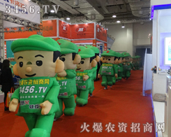 ��2013��ɽ�|ֲ����(hu��)���S̎���ܿ��Ļ𱬾W(w��ng)�������F(tu��n)�(du��)