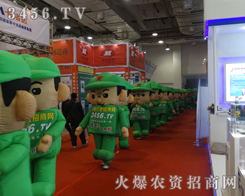 ���r(n��ng)�Y���̾W(w��ng)�Ě�ģ������չ��(hu��)�Ъq��һ֧�Gɫ���L��