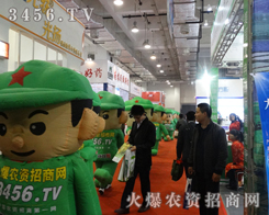 �S��ɽ�|��(hu��)�����_���𱬾W(w��ng)Ҳ�o�S�������F(xi��n)��(ch��ng)