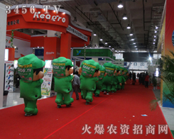 �𱬿ɐ۵����ނ�?y��u)�չ������������ף�������ո? /></span>
							<span id="sosgmeu"    class="pub_name">�𱬿ɐ۵����ނ�?y��u)�չ������������ף���?/span>
							</a>
                            </li>
                         </td>
	</tr><tr>
		<td>
                            <li>
							<a href=