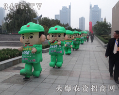 �ڝ���ֲ�����ϣ����r(n��ng)�Y���̾W(w��ng)���ϟ�������\