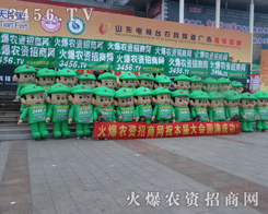 ���r(n��ng)�Y���̾W(w��ng)�ڝ�(j��)��ֲ����(hu��)�ϵ�������������һ��(g��)���c(di��n)