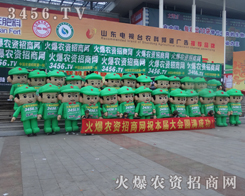 �𱬾W(w��ng)�������F(tu��n)�(du��)�ڵ�19��ɽ�|ֲ����(hu��)�Ϫq��һ���L(f��ng)����