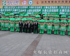 ������ͨ���޾�Ȼ�������Mɽ�|ֲ����