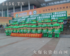 ��ģ�����õ�һ��ӭ��19��ɽ�|ֲ�������_Ļ