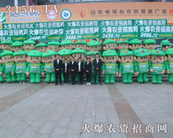 ���r(n��ng)�Y���̾W(w��ng)���������ɽ�|ֲ����