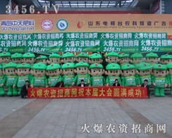 ����ֲ�����������r(n��ng)�Y���̾W(w��ng)�����Pע