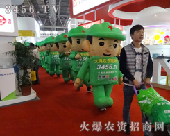 ���r(n��ng)�Y���̾W(w��ng)���Ϸ��׏�(f��)���M(j��n)������