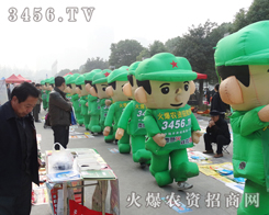 ���r(n��ng)�Y���̾W(w��ng)�����F(tu��n)�(du��)�����׏�(f��)�ʕ�(hu��)�h�_Ļʽ