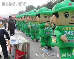 �����F(tu��n)�(du��)���ĺ��L(f��ng)�����º������ںϷ��׏�(f��)�ʕ�(hu��)�h��������