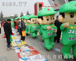 �������F(tu��n)�(du��)�����^(gu��)��2013�Ϸ��׏�(f��)�ʕ�(hu��)�h������ÿһ��(g��)����