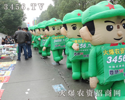 2013�׏�(f��)����3456.TV���Є�