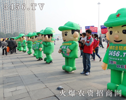 ���r(n��ng)�Y���̾W(w��ng)��2013�׏�(f��)�ʕ��ϰ��ƏV����