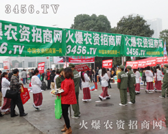 2013�׏�(f��)�������r(n��ng)�Y���̾W(w��ng)�ٴα��l(f��)��