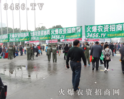 2013�׏͕������r�Y�W���Є��C��һ��