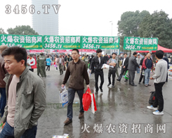 2013�׏͕��������r�Y���ƏV����������