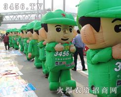 �𱬚�ģ������2013���׏�(f��)�ʕ�(hu��)�h����һ��(g��)�������ʿ