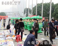 �׏�(f��)��(hu��)�������؏S�̾��J(r��n)�R(sh��)�˻��r(n��ng)�Y���̾W(w��ng)