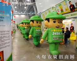 ���r(n��ng)�Y�W(w��ng)�c����s���׏�(f��)�ʕ�